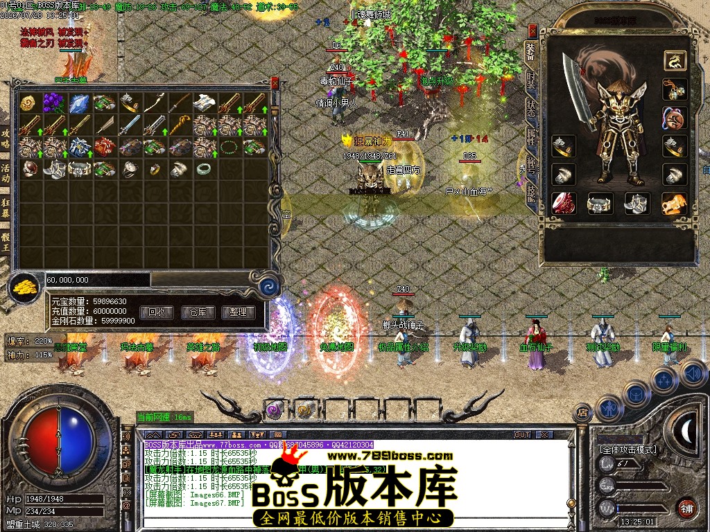 Images68压缩后.JPG