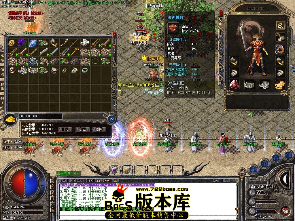 Images65压缩后.JPG