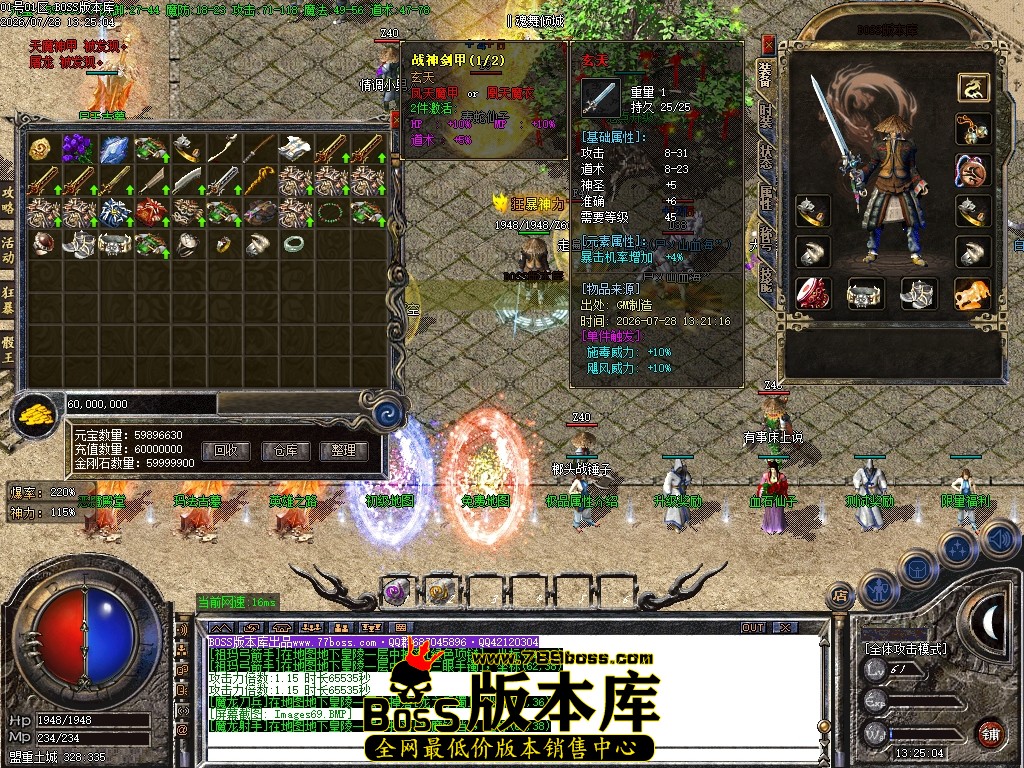 Images70压缩后.JPG