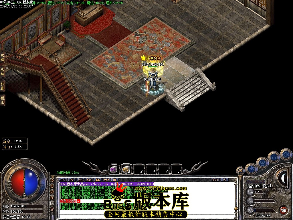 Images104压缩后.JPG