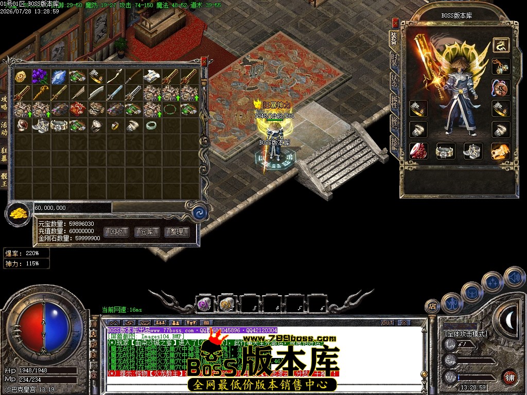 Images105压缩后.JPG