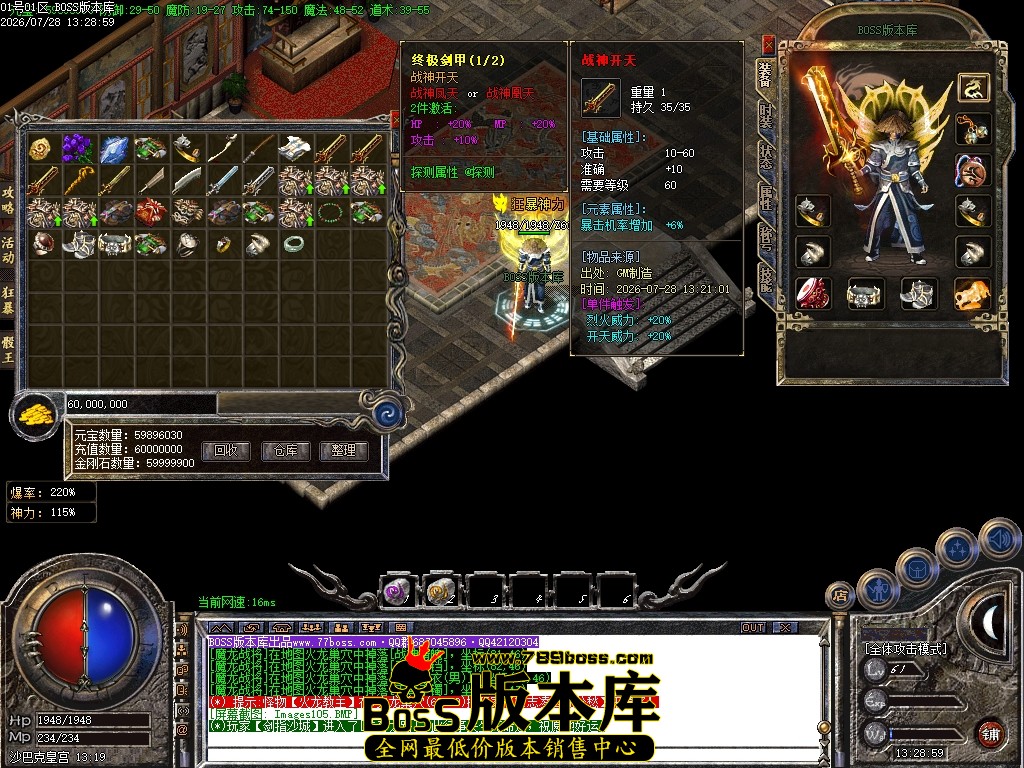 Images106压缩后.JPG