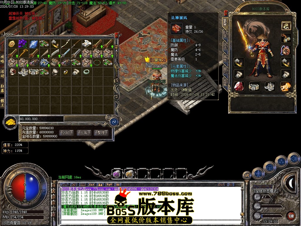 Images110压缩后.JPG