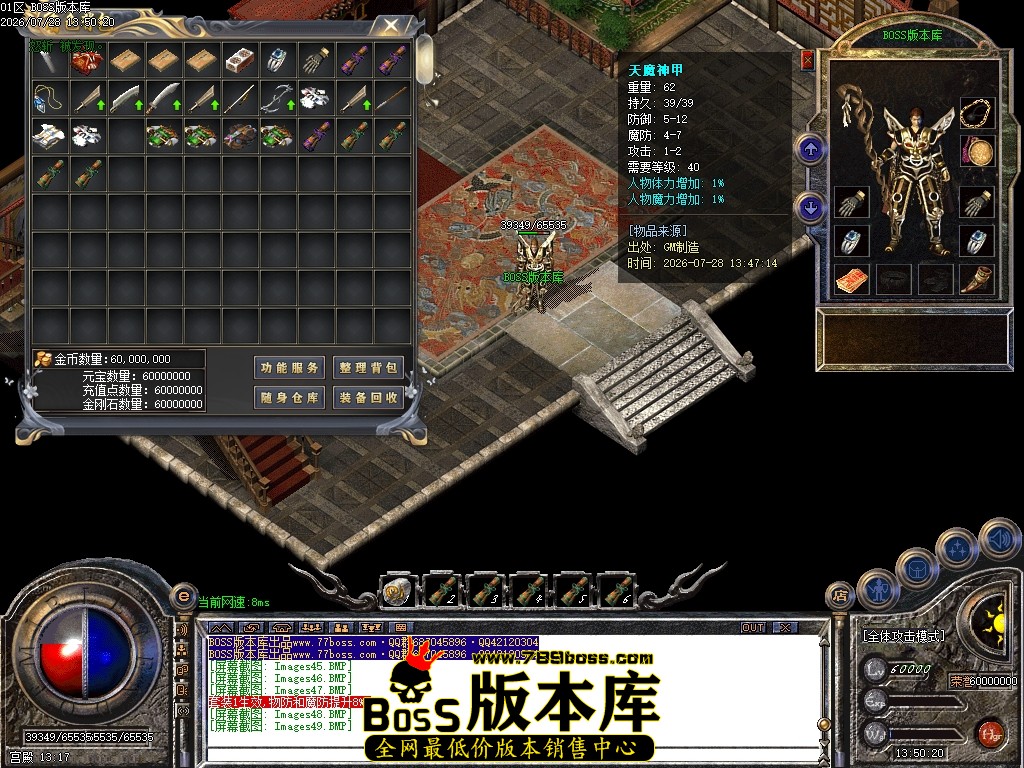 Images50压缩后.JPG