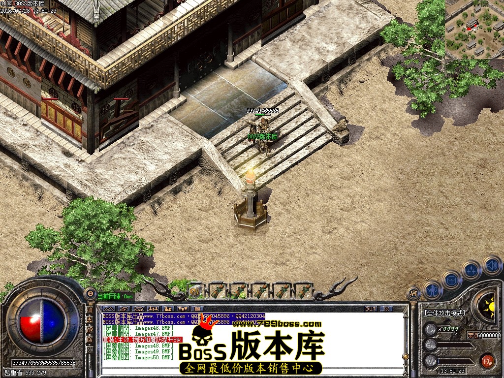 Images51压缩后.JPG