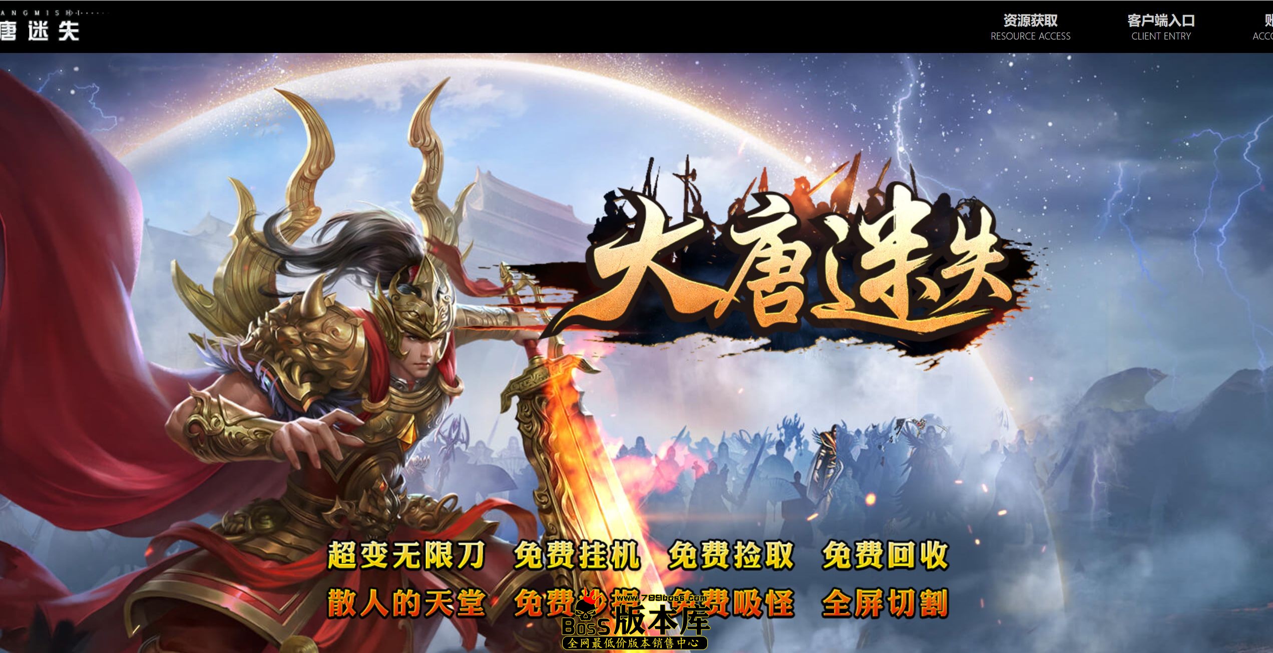 QQ图片20260728215907.jpg