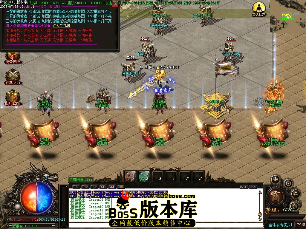 Images14压缩后.JPG