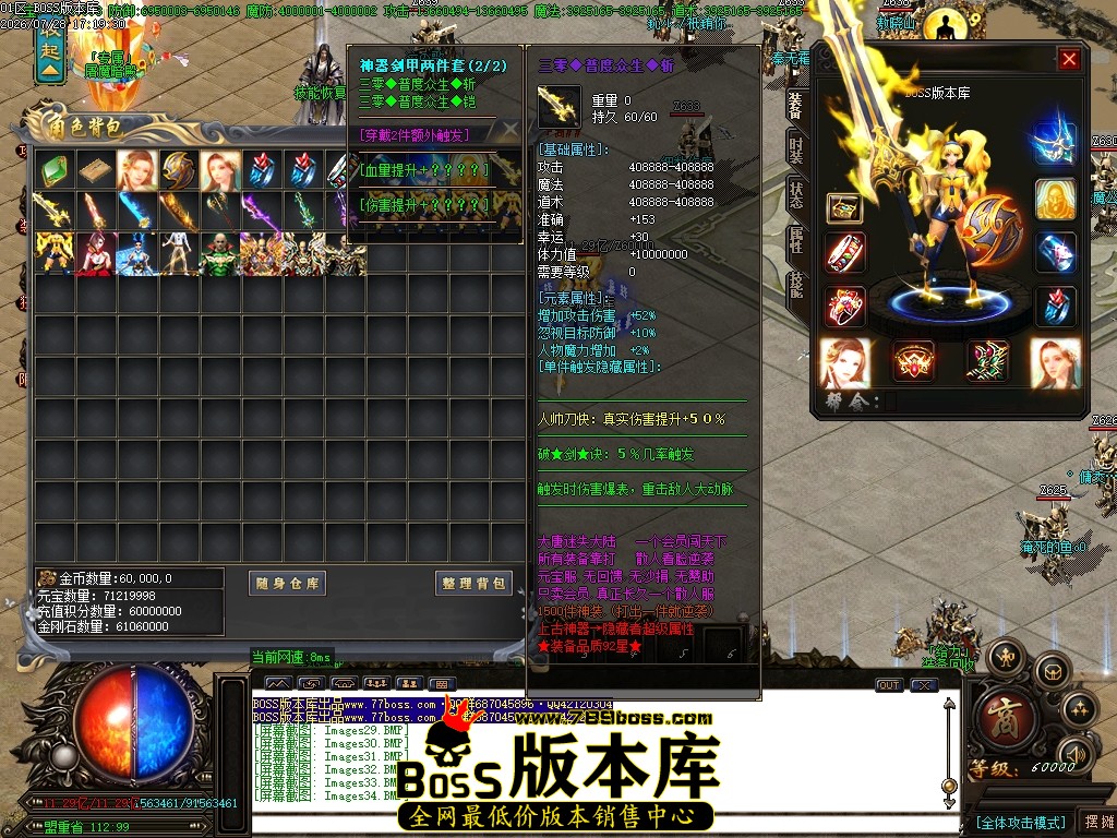 Images35压缩后.JPG
