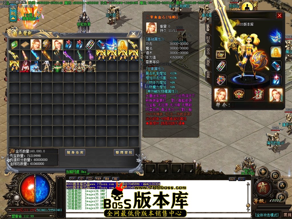 Images40压缩后.JPG