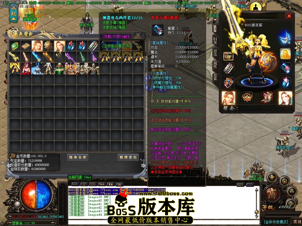 Images45压缩后.JPG