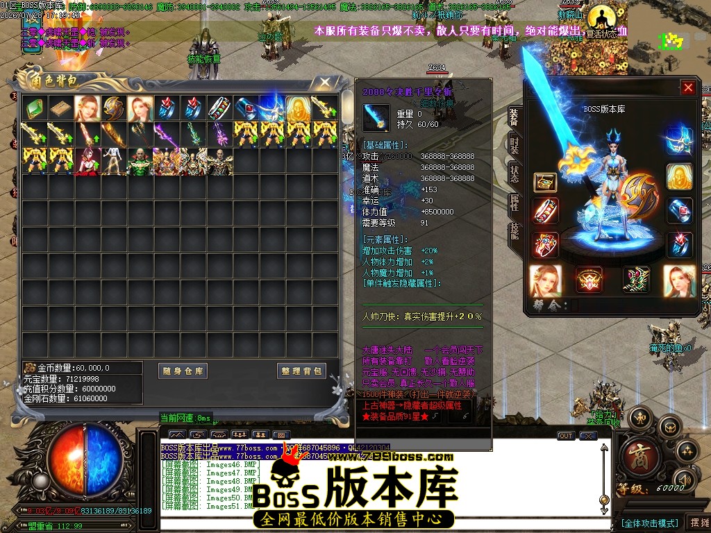 Images52压缩后.JPG