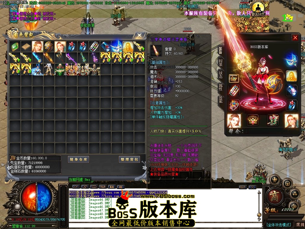Images50压缩后.JPG