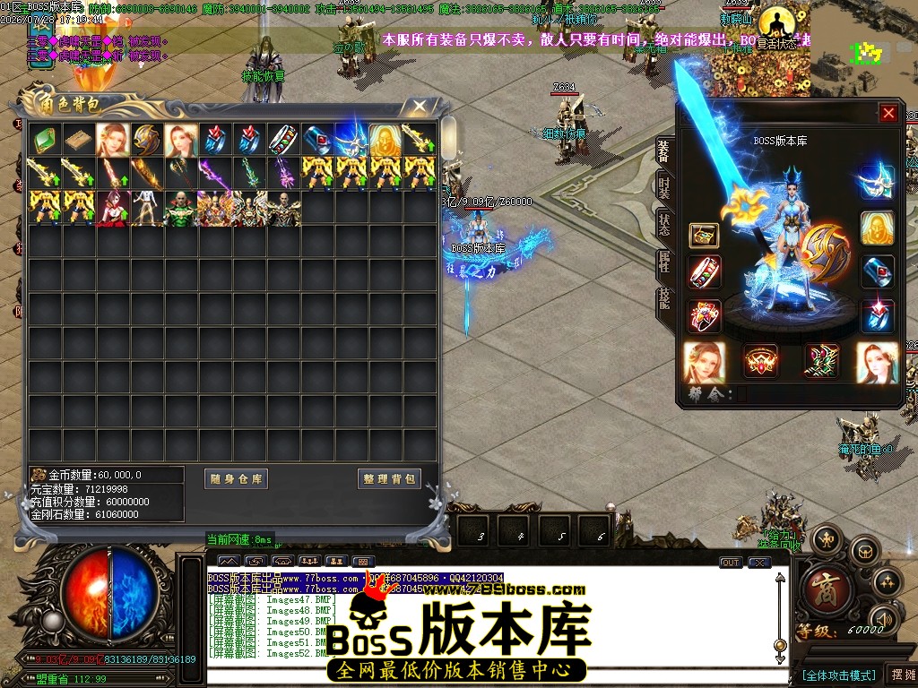 Images53压缩后.JPG