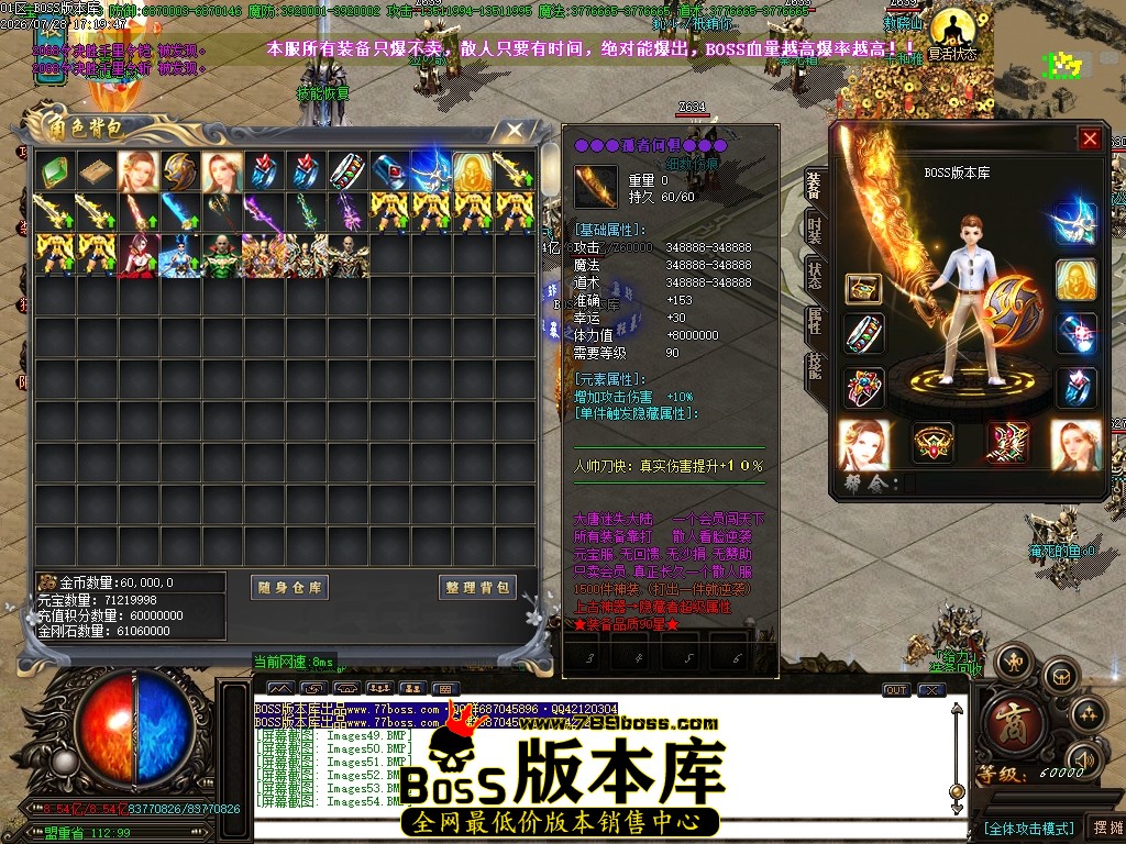 Images55压缩后.JPG
