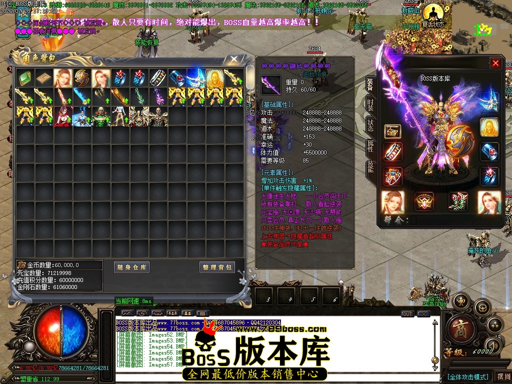 Images58压缩后.JPG