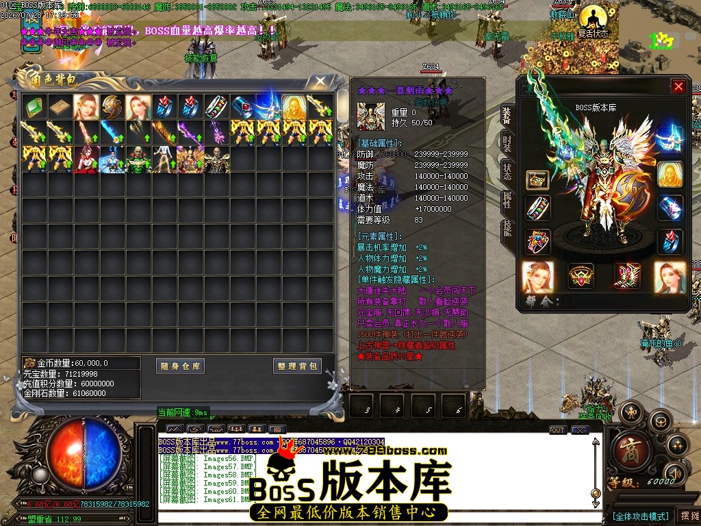 Images62压缩后.JPG