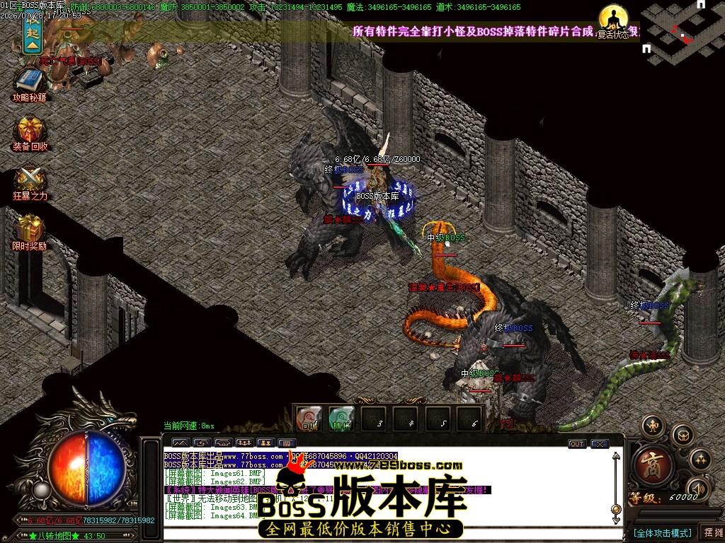 Images65压缩后.JPG