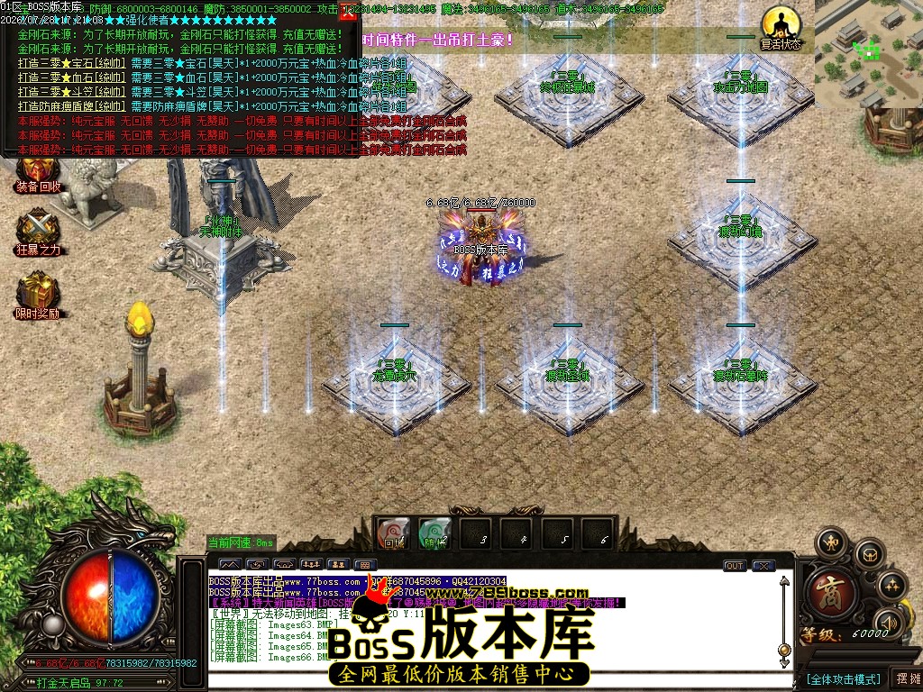Images67压缩后.JPG