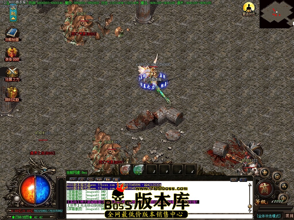 Images64压缩后.JPG