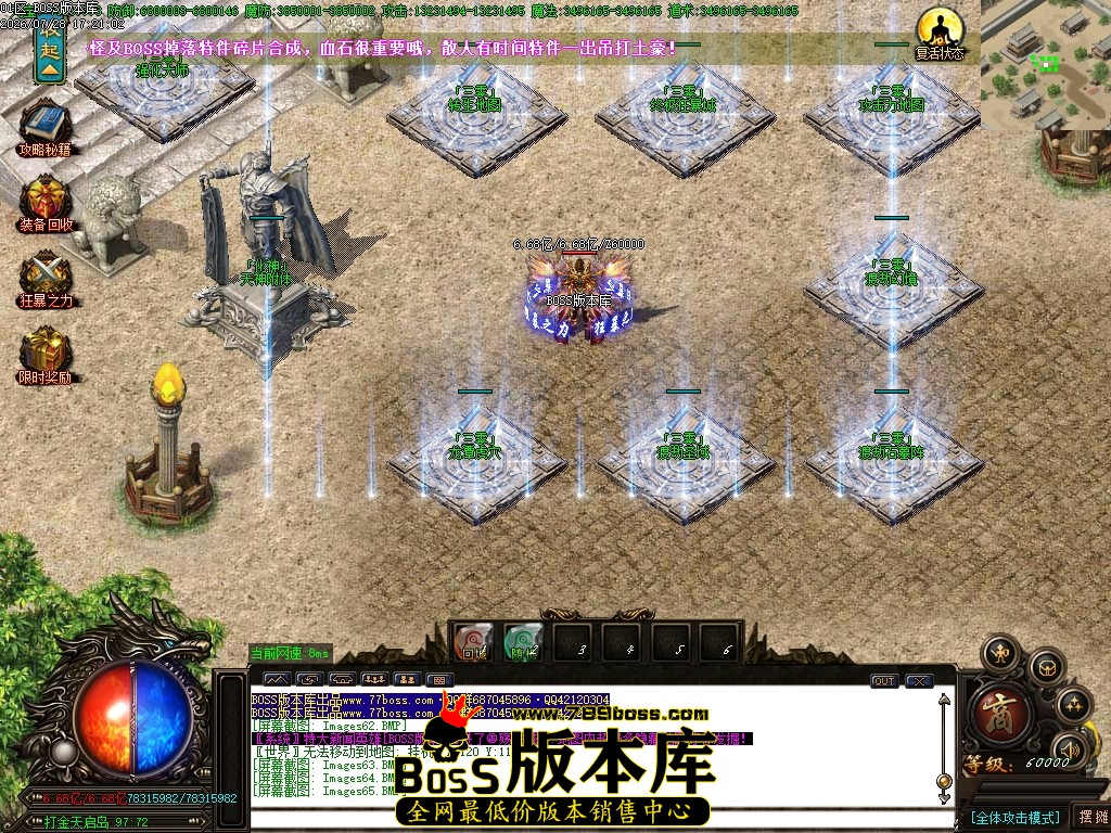 Images66压缩后.JPG