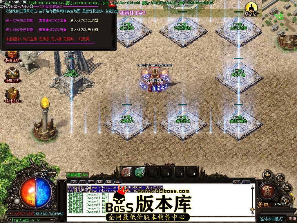Images69压缩后.JPG