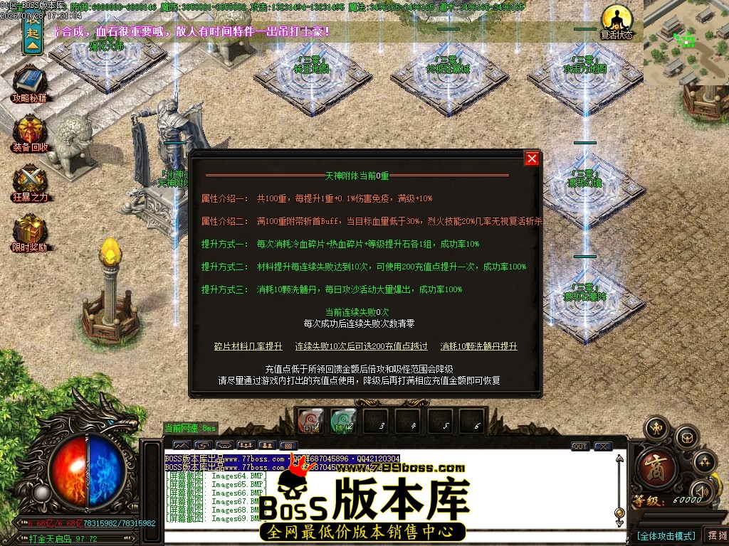 Images70压缩后.JPG