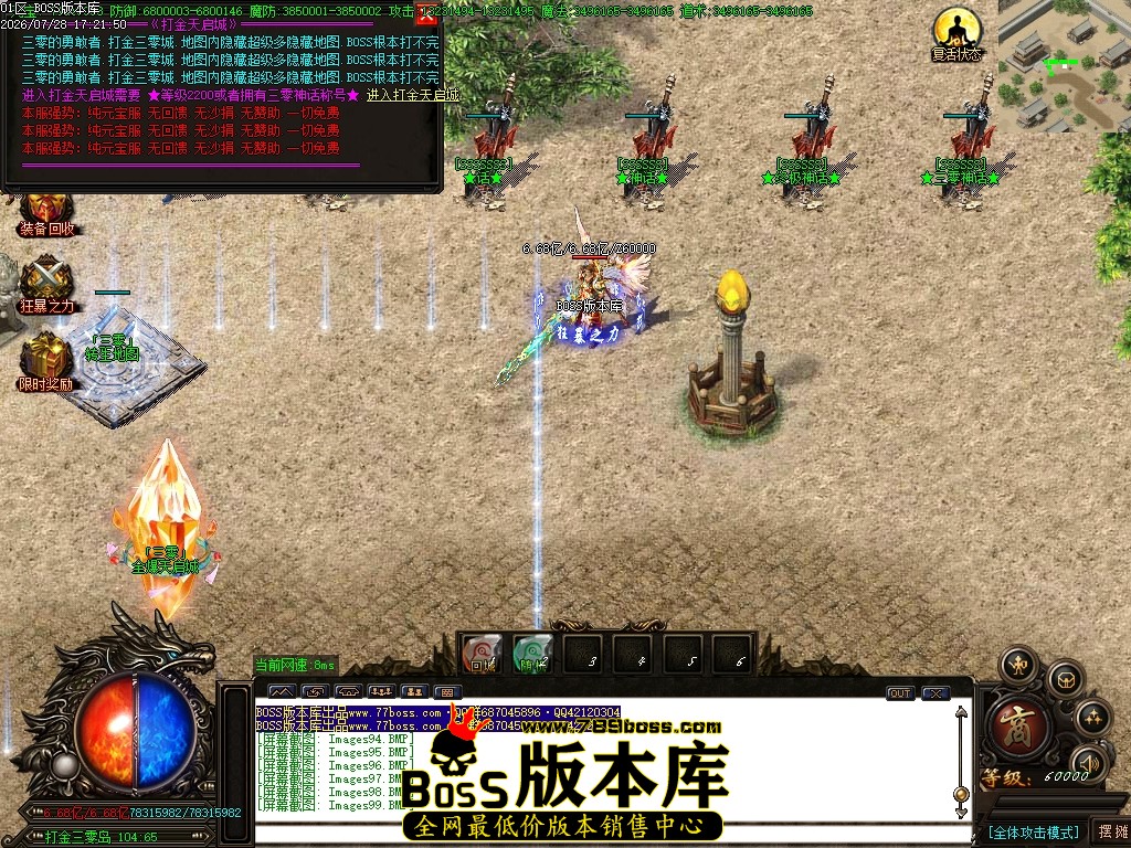 Images100压缩后.JPG