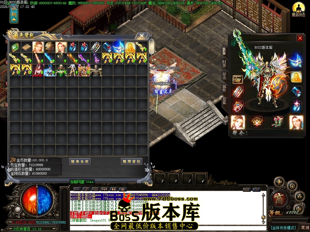 Images102压缩后.JPG