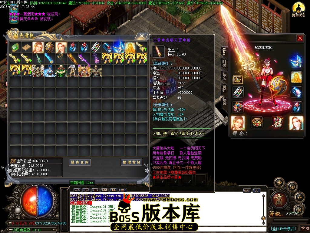 Images106压缩后.JPG