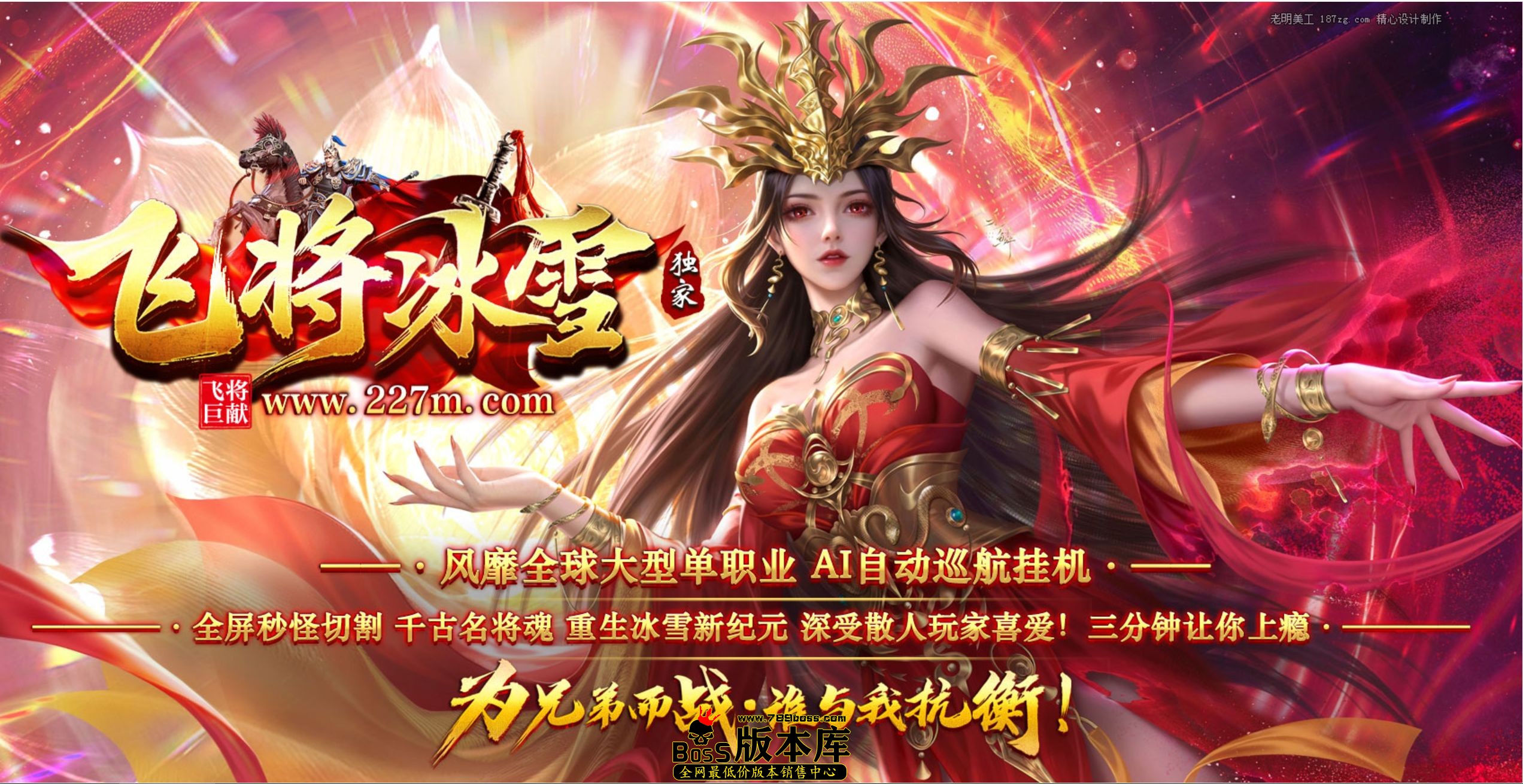 QQ图片20260728223115.jpg