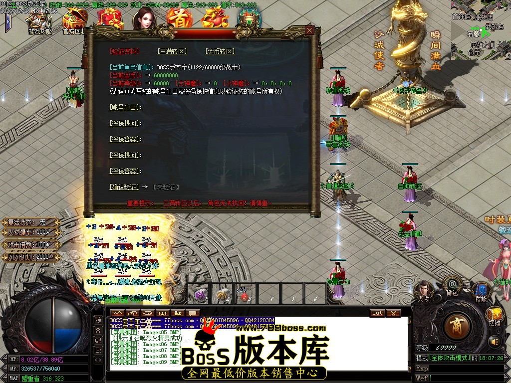 Images10压缩后.JPG