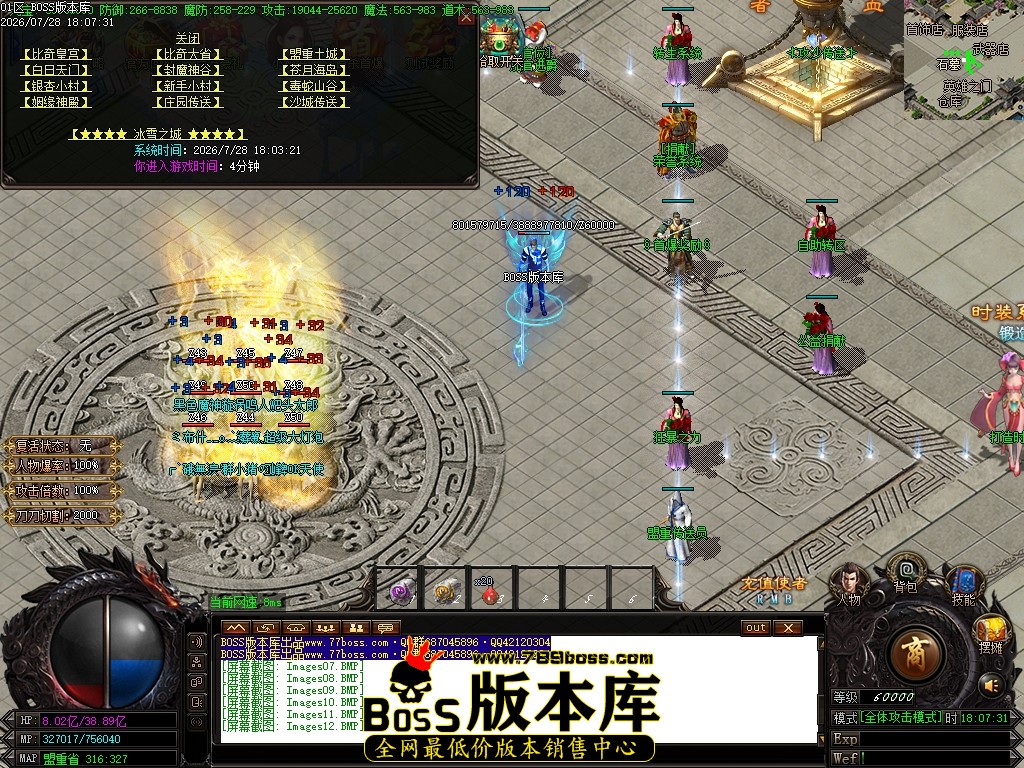 Images13压缩后.JPG