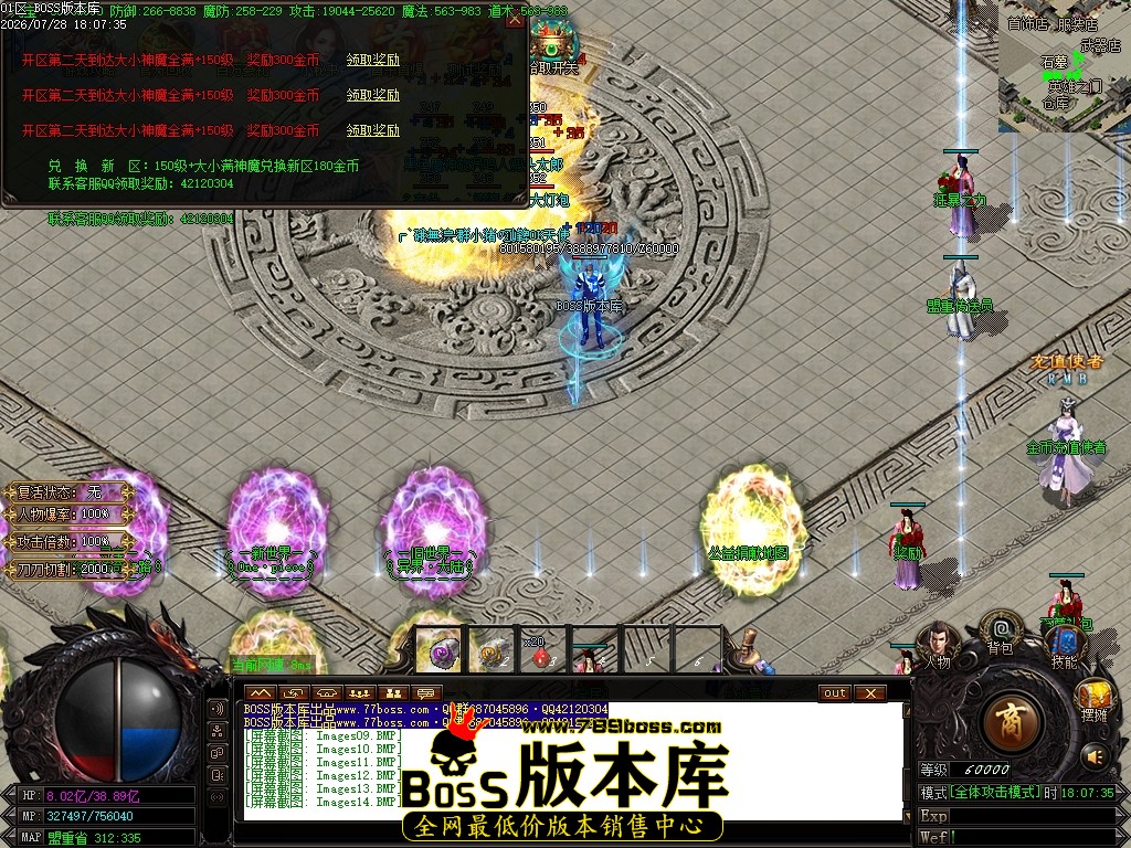 Images15压缩后.JPG