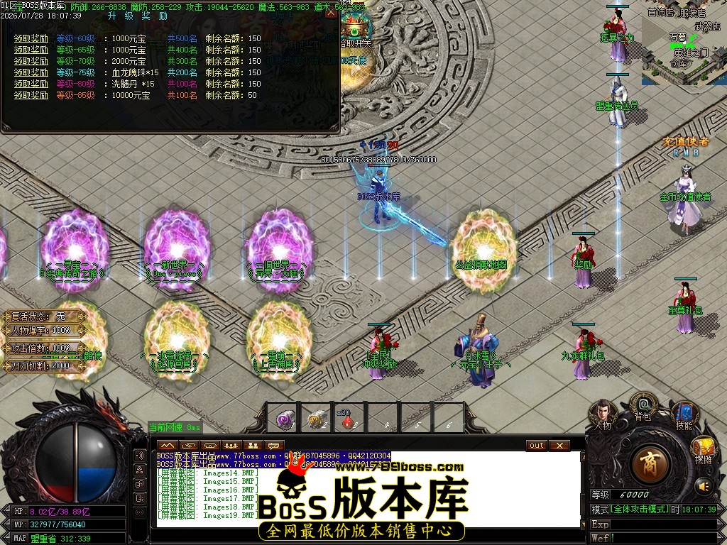 Images20压缩后.JPG