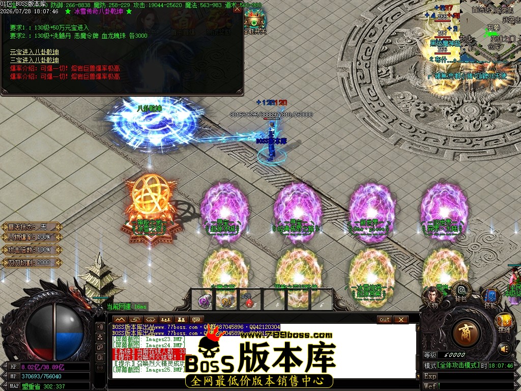 Images26压缩后.JPG