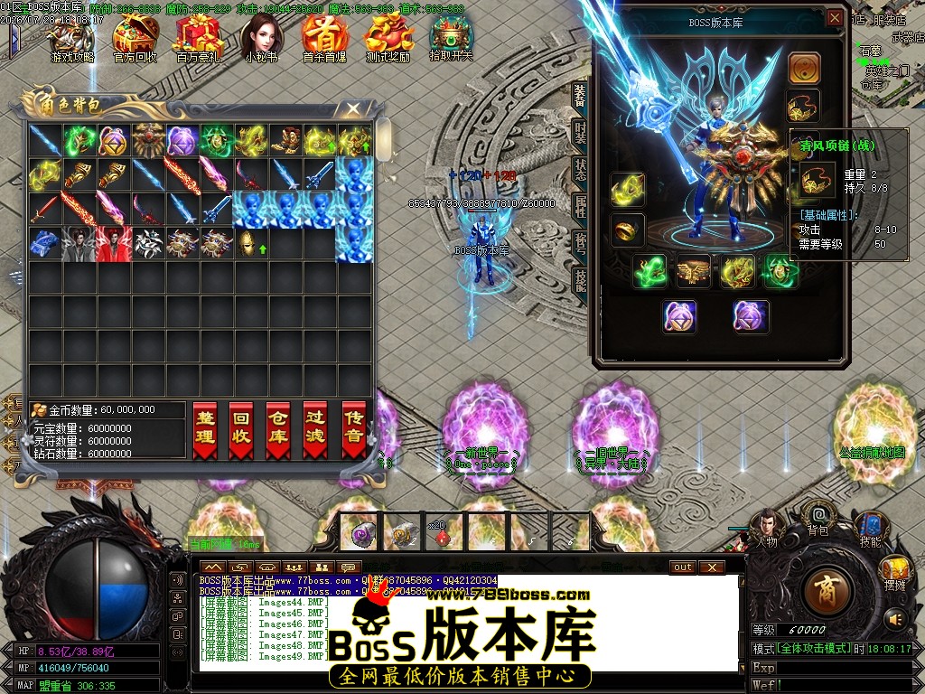 Images50压缩后.JPG