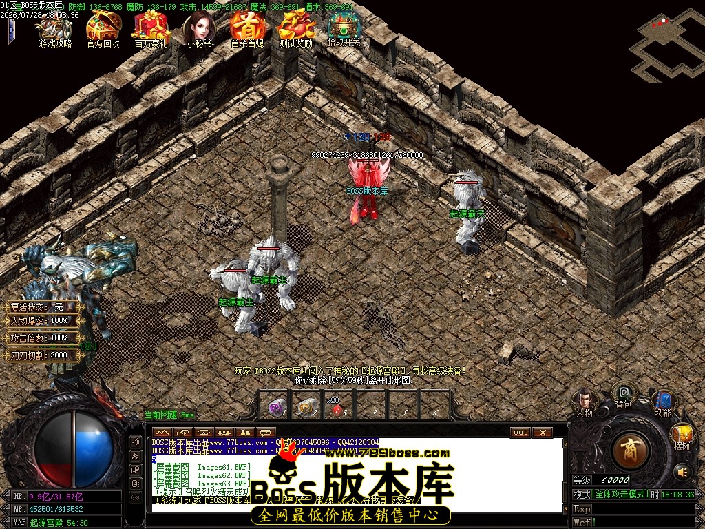 Images64压缩后.JPG