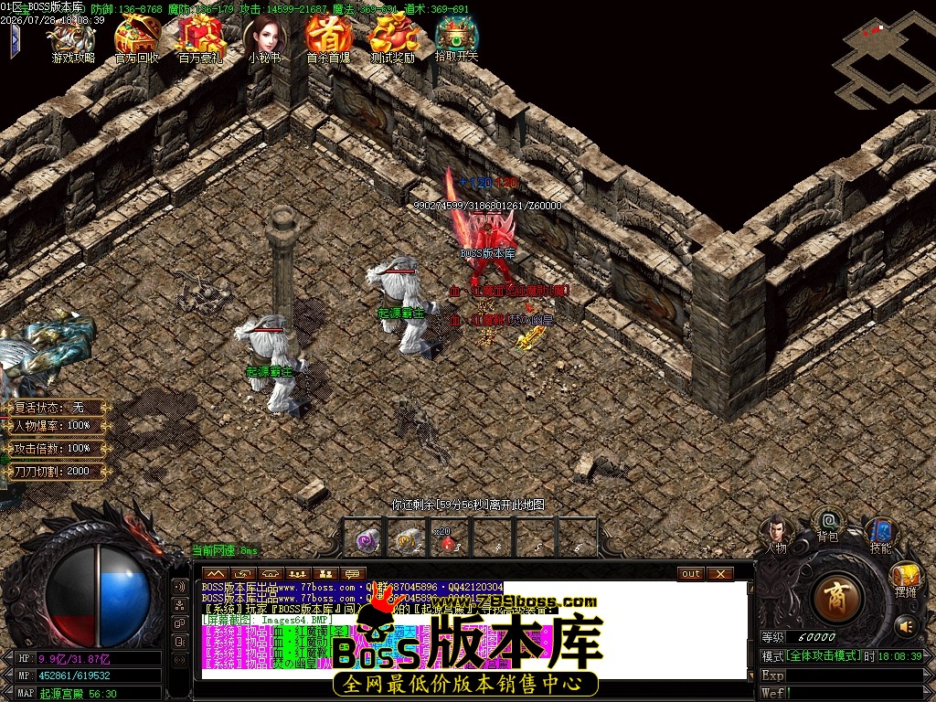 Images65压缩后.JPG