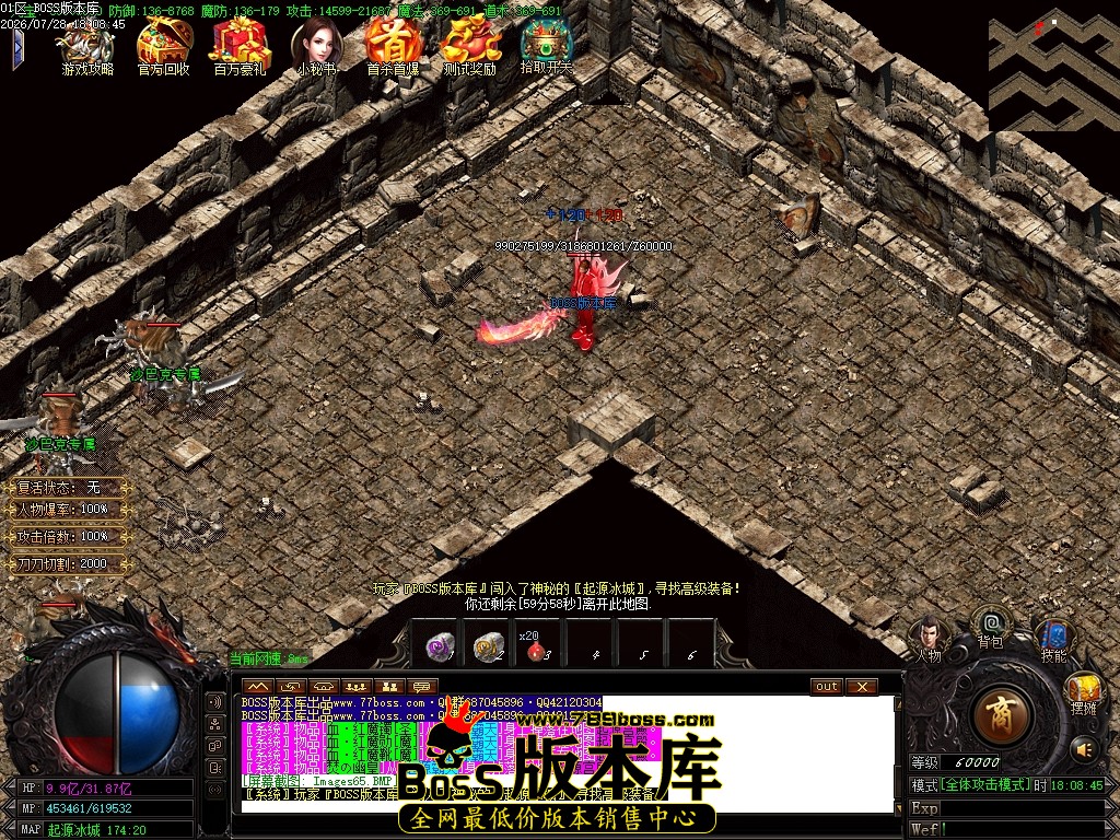 Images66压缩后.JPG