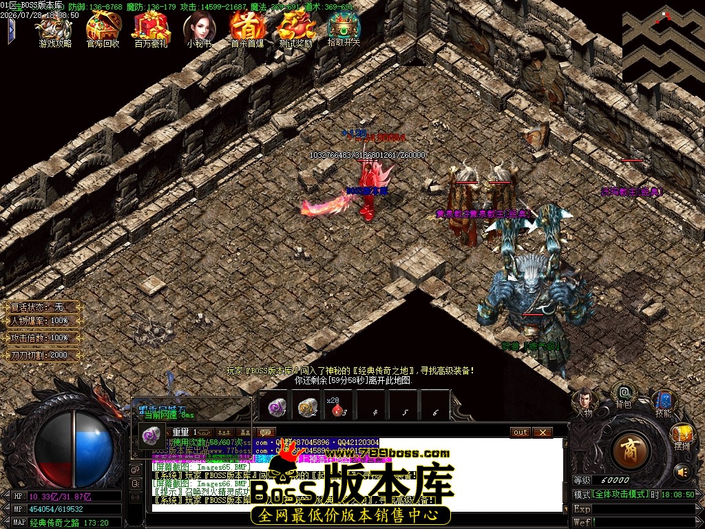 Images67压缩后.JPG