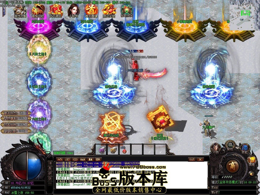 Images68压缩后.JPG