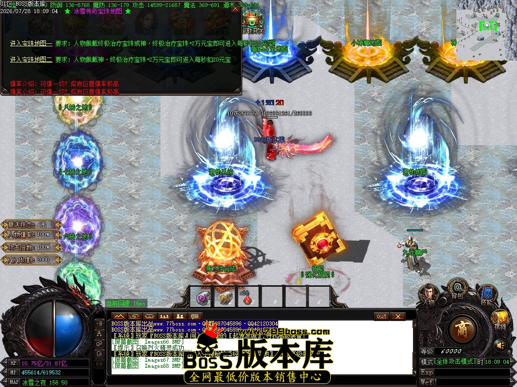 Images69压缩后.JPG