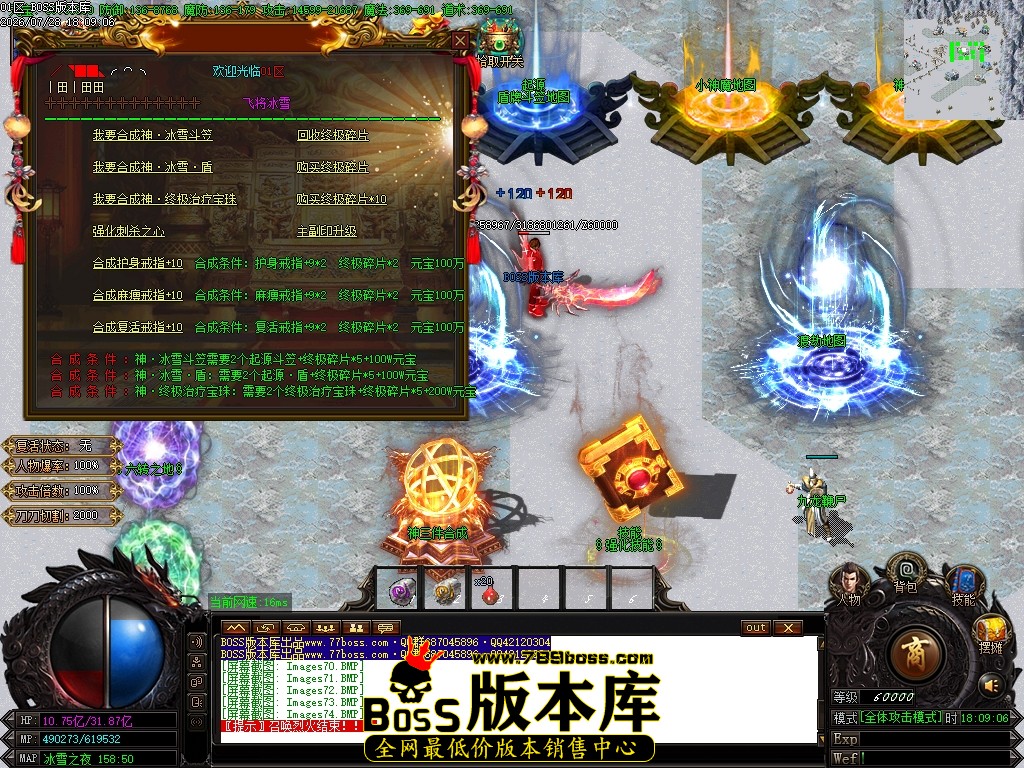 Images75压缩后.JPG