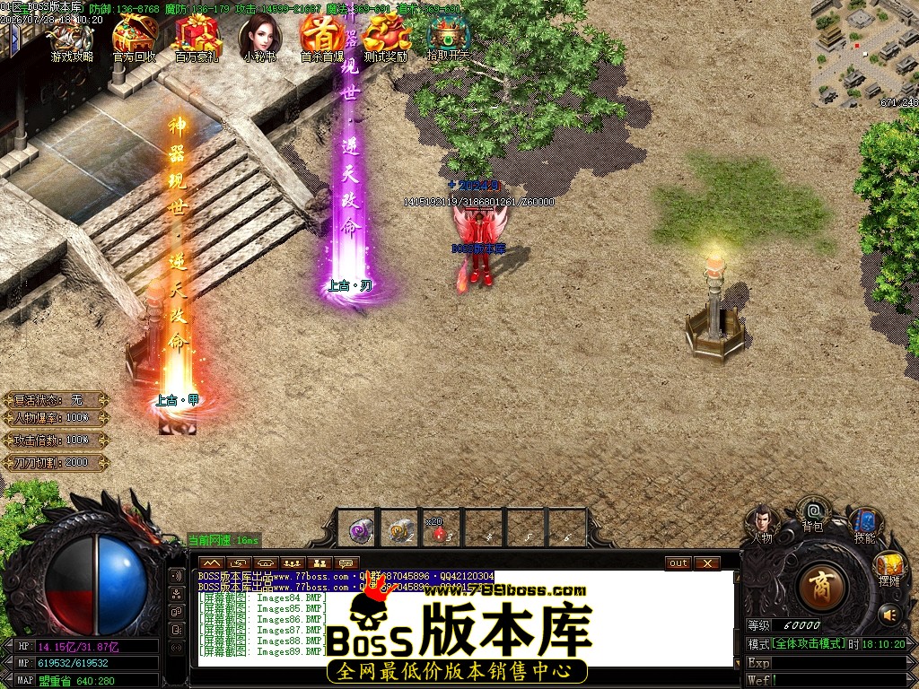 Images90压缩后.JPG