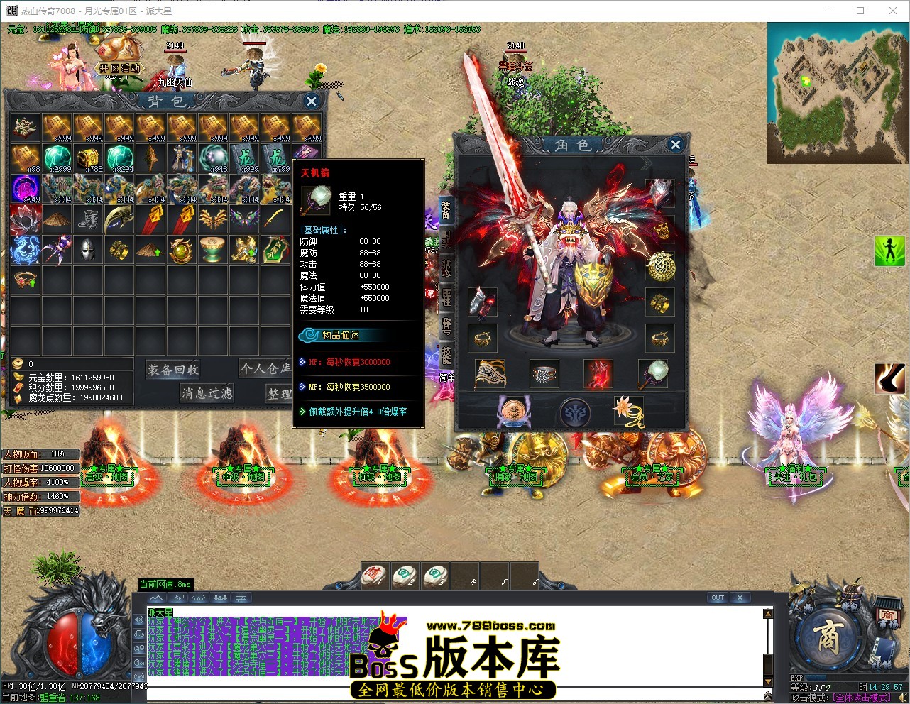 QQ_1785306597893.jpg