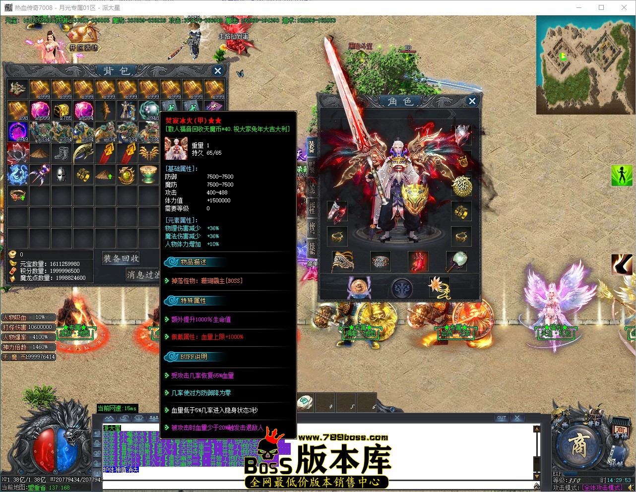QQ_1785306593943.jpg