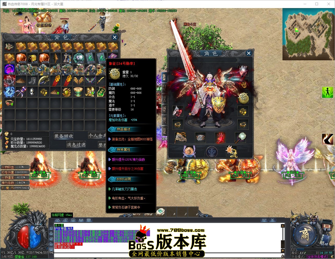 QQ_1785306595886.jpg