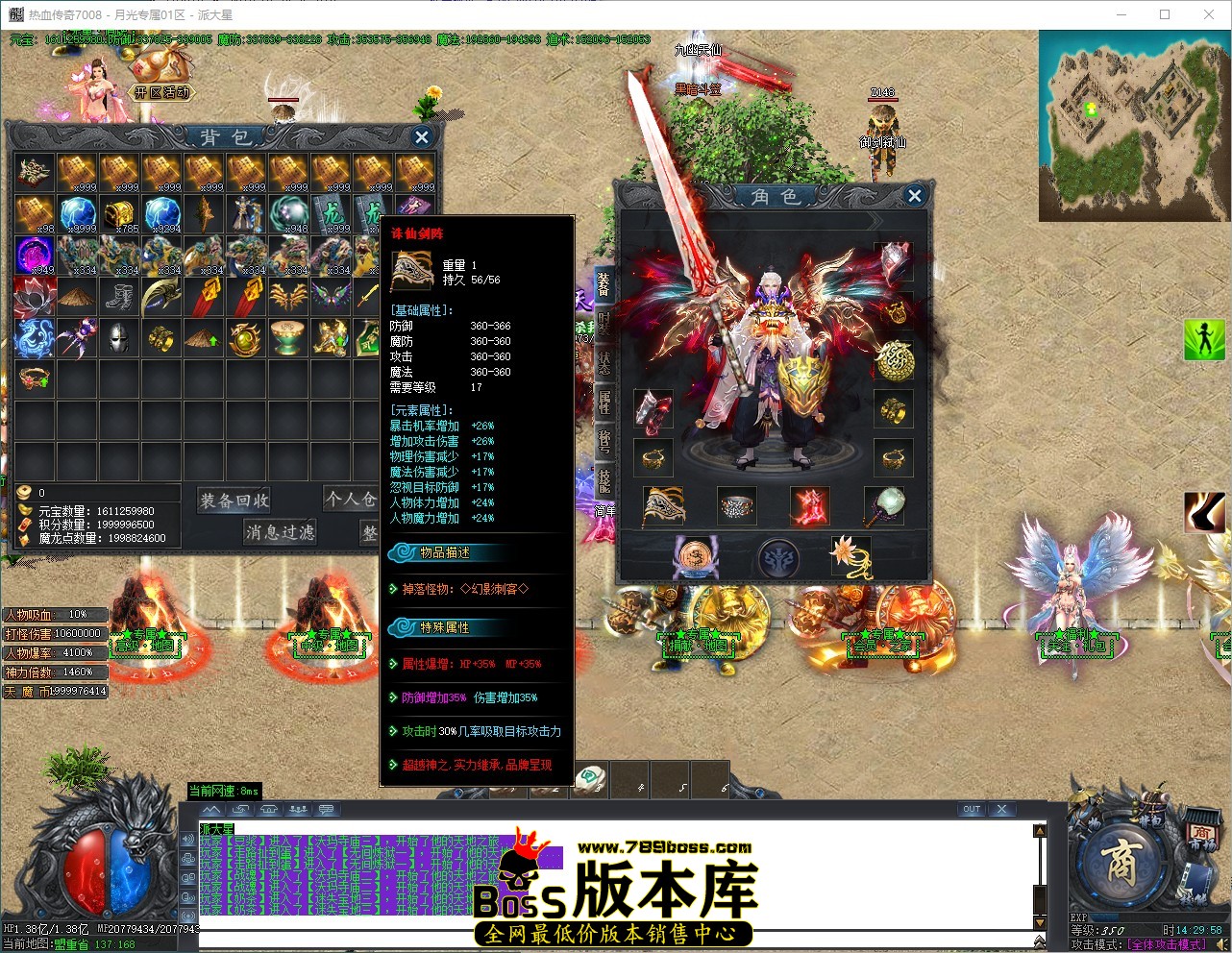 QQ_1785306599367.jpg