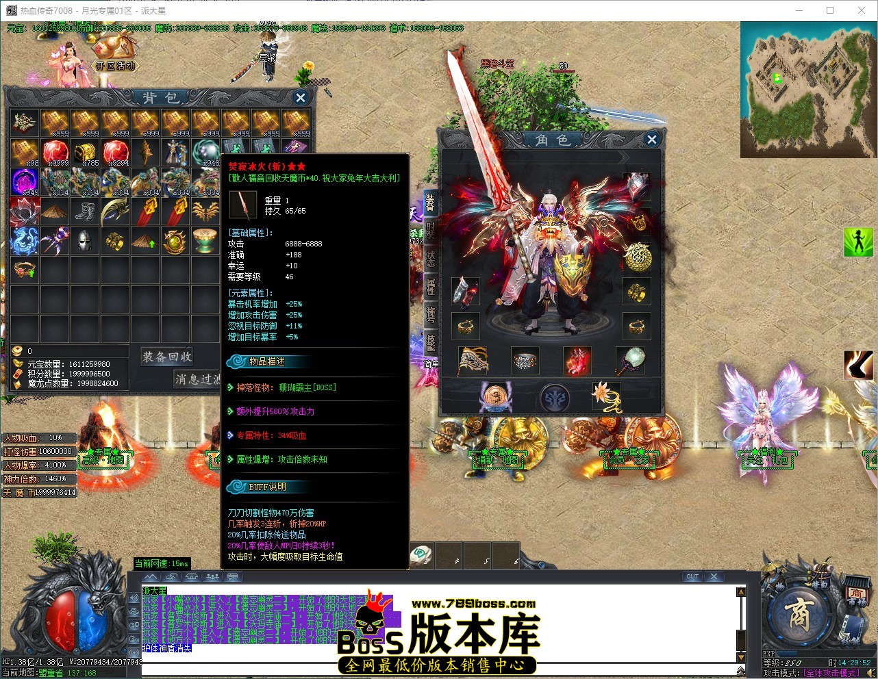 QQ_1785306592791.jpg