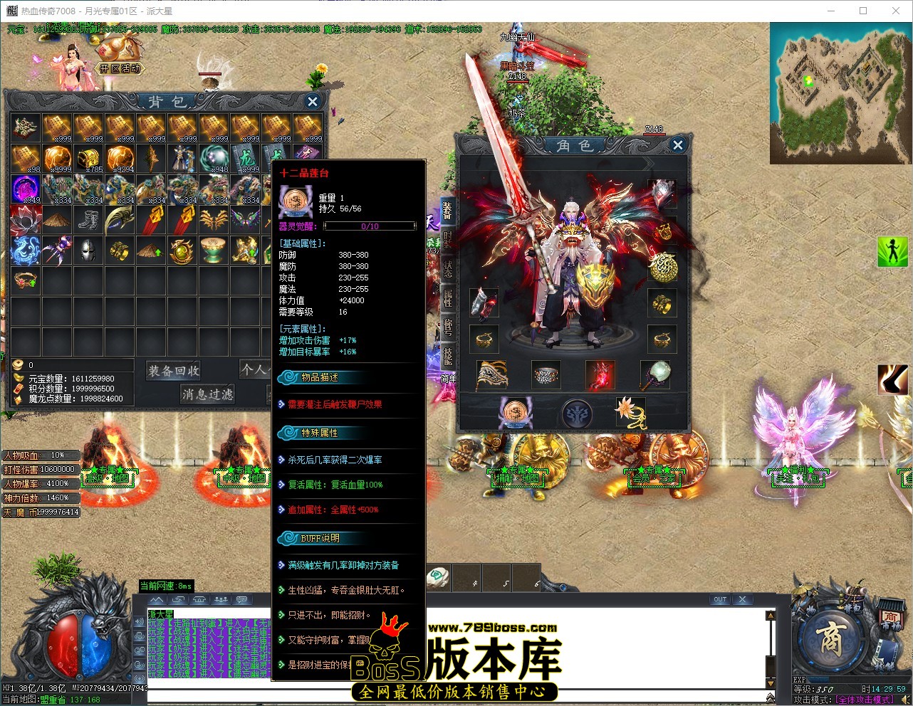 QQ_1785306600198.jpg